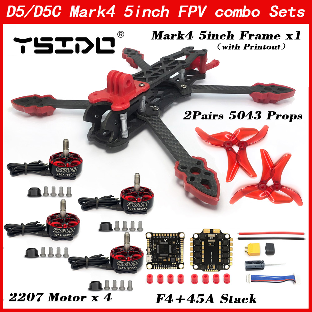 Mark4 5inch D5 D5C FPV Wheelba - Drone Kit Vtol 评论和价格